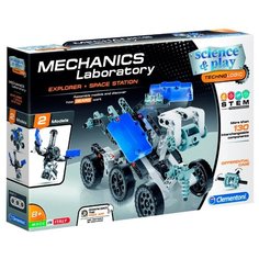 Clementoni Mechanics Laboratory 75033 Лунный вездеход и космическая станция