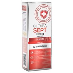 Зубная паста ClearaSept 3D White 3D Отбеливание, 75 мл