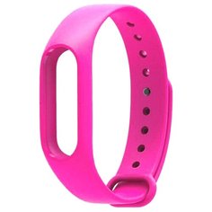 Titan Ремешок силиконовый для Xiaomi Mi Band 2 розовый