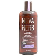 NOVA HERB шампунь для сухих волос репейный с провитамином В5 250 мл