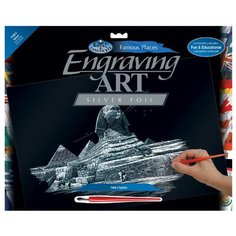 Гравюра Royal & Langnickel Сфинкс (FAM-2) серебристая основа