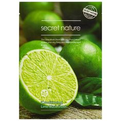 Secret Nature Бодрящая тканевая маска для лица с экстрактом лайма, 25 г