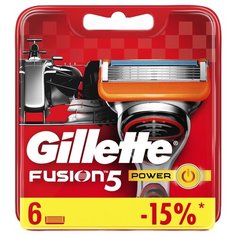 Сменные кассеты Gillette Fusion5 Power , 6 шт.