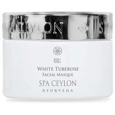 SPA CEYLON Ayurveda Маска для лица Белая тубероза, 100 г