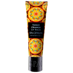 SPA CEYLON Бальзам для губ Терпкий апельсин