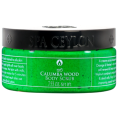 SPA CEYLON Скраб для тела Дерево Калумба 225 г