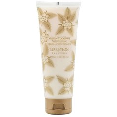 SPA CEYLON кондиционер для волос Чистый кокос Питательный, 150 мл, 150 г