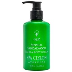 Лосьон для тела SPA CEYLON Чувственный сандал, бутылка, 250 мл