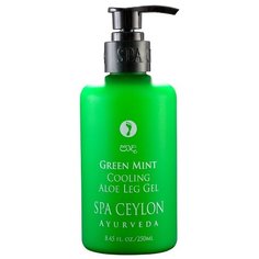 SPA CEYLON Охлаждающий гель для ног с алоэ Зеленая мята 250 мл