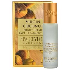 SPA CEYLON Virgin Coconut Face Treatment Oil Roll On Масло для ухода за лицом, 10 мл
