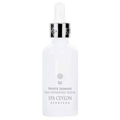SPA CEYLON White Jasmine Day Hydrating Serum Дневная увлажняющая сыворотка для лица, 50 мл