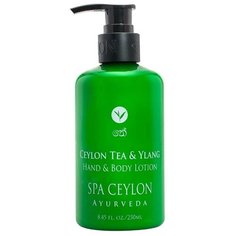 Лосьон для тела SPA CEYLON Цейлонский чай и Иланг-иланг, бутылка, 250 мл