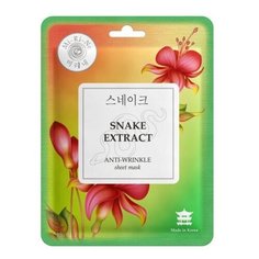 Mi-Ri-Ne разглаживающая тканевая маска Snake Extract с экстрактом змеиного яда, 23 г