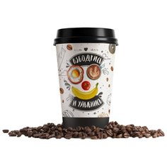 Кофе молотый в стакане Всякие штуки Взбодрись и улыбнись, 50 г