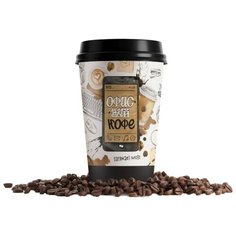 Кофе молотый в стакане Всякие штуки Офисный кофе, 50 г