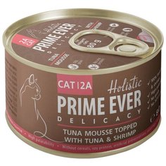 Корм для кошек Prime Ever 1 шт. 2A Delicacy Мусс тунец с креветками 0.08 кг