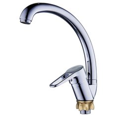 Смеситель для кухни (мойки) G-lauf NUD4-A045 однорычажный хром