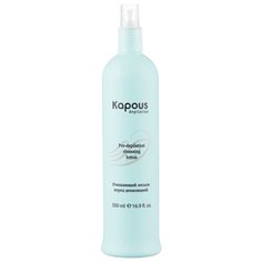 Kapous Professional Лосьон очищающий перед депиляцией 500 мл