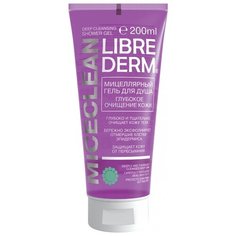 Гель для душа Librederm Miceclean, 200 мл