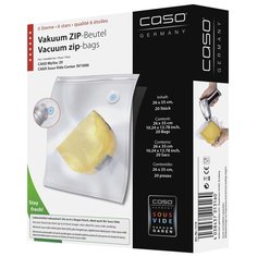 Caso 26x35 для вакуумного упаковщика бесцветный 20 шт.