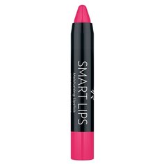 Golden Rose помада для губ Smart Lips Moisturising Lipstick, оттенок 11