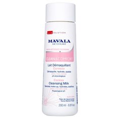 Mavala Молочко для деликатного ухода очищающее Clean & Comfort Careless Cleansing Milk, 200 мл