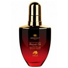 Dancoly Argan Oil Масло арганы и кактуса натуральное восстанавливающее, 60 мл
