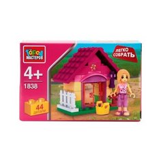 Конструктор ГОРОД МАСТЕРОВ Подружки 1838