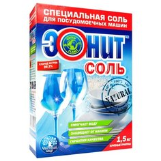 ЭОНИТ соль специальная 1.5 кг