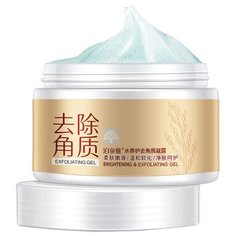 BioAqua скраб-гель для лица Exfoliating gel рисовый с апельсиновым маслом 140 г