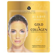 Маска Skinlite гидрогелевая Золото и Коллаген 27 г