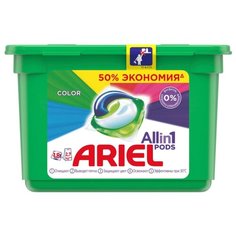 Капсулы Ariel Color, пластиковый контейнер, 18 шт