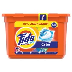 Капсулы Tide Color, пластиковый контейнер, 18 шт