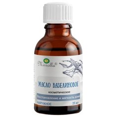 Масло для тела Mirrolla Вазелиновое, 25 мл