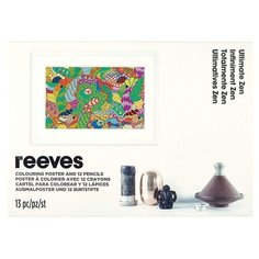 Reeves Раскраска. Постер для раскрашивания Антистресс