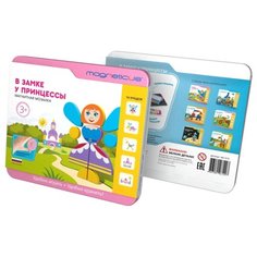 Magneticus Магнитная мозаика В замке у принцессы (МС-010)