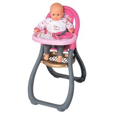 Smoby Стульчик для кормления Baby Nurse (220310) розовый/серый