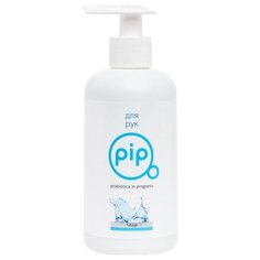 Крем-мыло жидкое pip для рук с пробиотиками, 250 мл