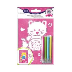 D&M Раскраска Маленький охотник. Мяу