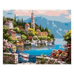 Рыжий кот Картина по номерам "Красивый город у воды" 40х50 см (AWD058)