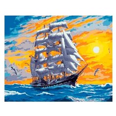 Рыжий кот Картина по номерам "Красивый корабль" 40х50 см (AWD055)