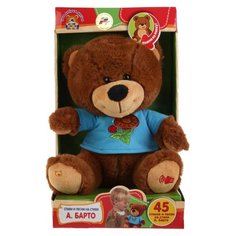 Мягкая игрушка Мульти-Пульти Мишка 25 см стихи и песенки А.Барто