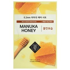 Etude House тканевая маска 0.2 Therapy Air Mask Manuka Honey с экстрактом меда манука, 20 мл