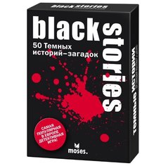 Настольная игра Moses Темные истории 1