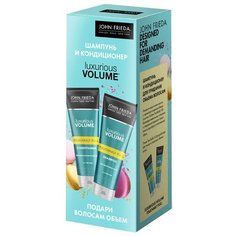 Набор John Frieda Luxurious volume