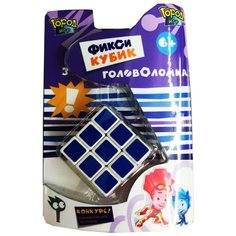 Головоломка Город Игр Кубик 3х3 Фиксики (GI-6390)