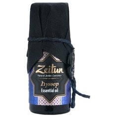 Zeitun эфирное масло Иссоп 10 мл Зейтун