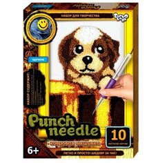 Danko Toys Набор для творчества Ковровая вышивка Щенок (PN-01-04)