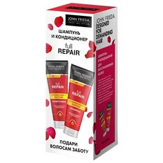 Набор John Frieda Full repair