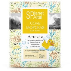 Planet Spa Altai Соль морская для ванн Детская 200 г